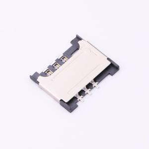 SIM-302A商品缩略图