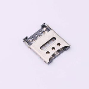 NANO-SIM-0503-P商品缩略图