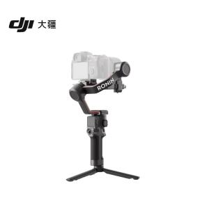 大疆/DJI RS 3 如影s RoninS 手持稳定器 轻量专业防抖拍摄手持云台 单反相机云台+随心换 1年