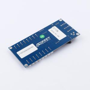 LCM05-16-396FB商品缩略图