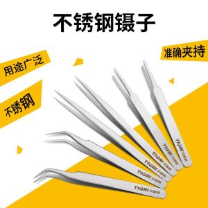 GYP-6003B商品缩略图