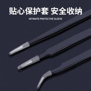 GYP-NZBJ03商品缩略图