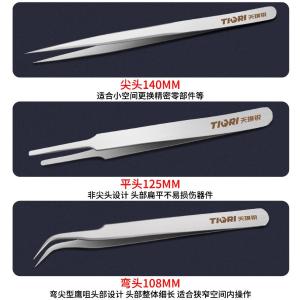 GYP-6003B商品缩略图