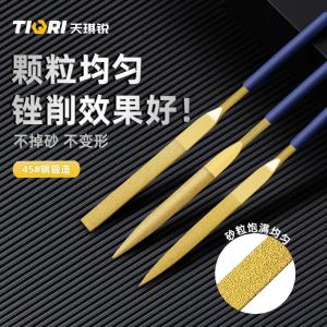 GYP-DTC518A商品缩略图