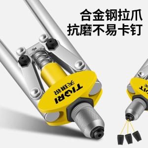 GYP-LMQ170商品缩略图