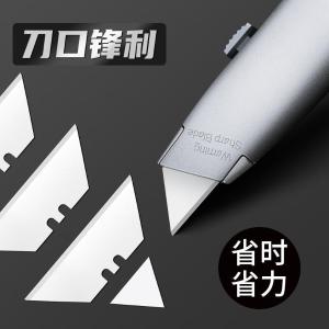 GYP-MGD001商品缩略图