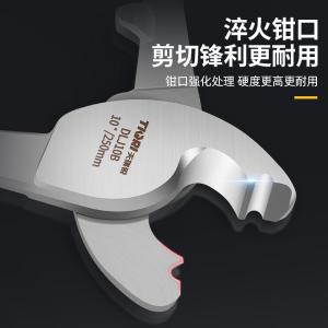 GYP-DLJ06商品缩略图