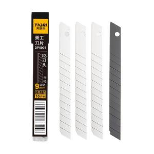 GYP-DP0901商品缩略图