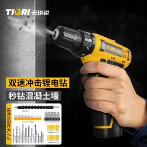 GYP-ZLGJ001-31商品缩略图