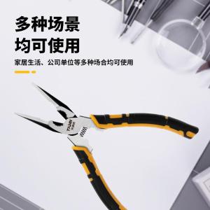 GYP-JZQ6001商品缩略图