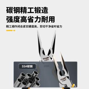 GYP-JZQ6001商品缩略图