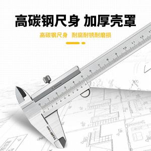 GYP-A150商品缩略图