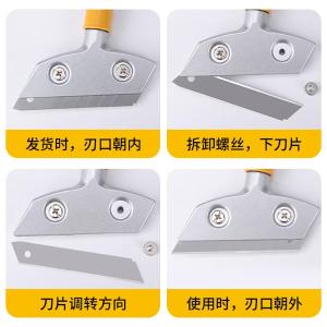 GYP-GWD60商品缩略图