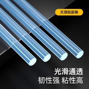 GYP-W720A商品缩略图