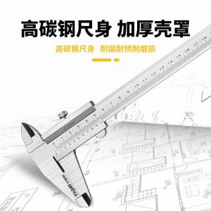 GYP-A300商品缩略图