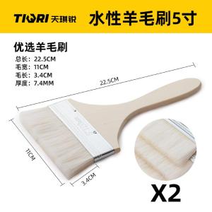 YMS502商品缩略图