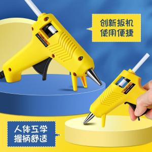 GYP-N-40W商品缩略图