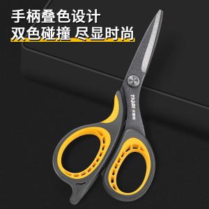 GYP-JD003商品缩略图