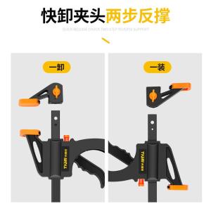 GYP-FJ006商品缩略图