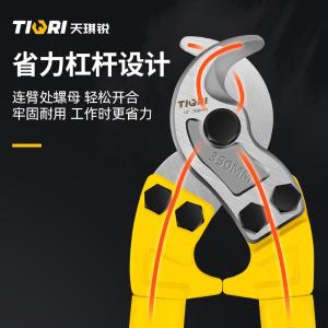 DLJ14商品缩略图