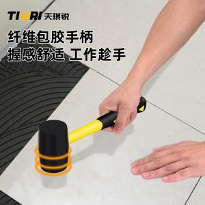 BXJC750商品缩略图