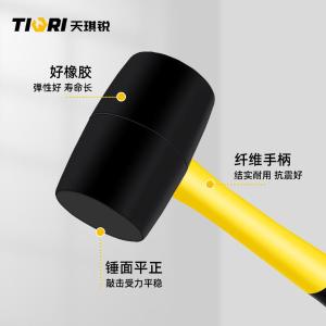 BXJC400商品缩略图