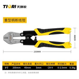 GYP-DXQ08B商品缩略图