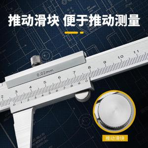 GYP-A150商品缩略图