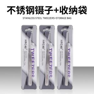 GYP-6003B商品缩略图