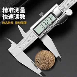 GYP-LED300商品缩略图