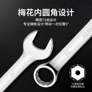 GYP-BST06商品缩略图