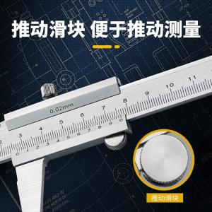 GYP-A300商品缩略图