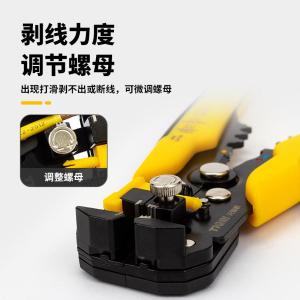 GYP-A501商品缩略图