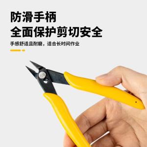 GYP-XKQ170商品缩略图