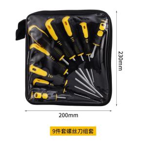 GYP-LSPT0901商品缩略图