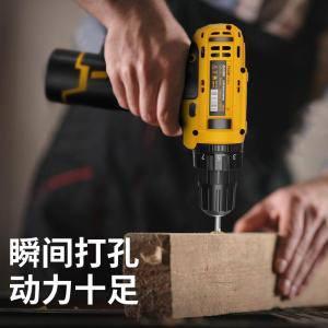 GYP-ZLGJ001-32商品缩略图