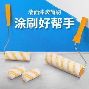 GYP-GSBC35商品缩略图