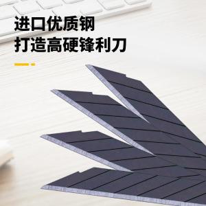 GYP-DP0902商品缩略图