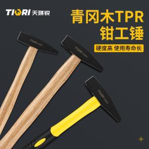 GYP-BSBQGC400商品缩略图