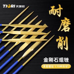 GYP- DTC314商品缩略图