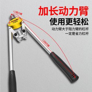 GYP-LMQ170商品缩略图