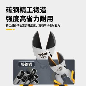 GYP-XKQ6001商品缩略图