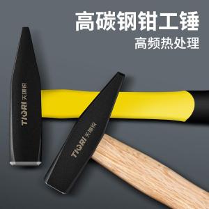 GYP-BSBQGC400商品缩略图