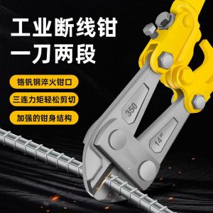 DBDXQ14商品缩略图