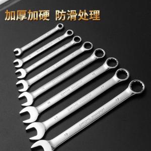 BST08商品缩略图