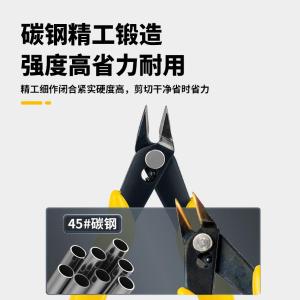 GYP-XKQ170商品缩略图