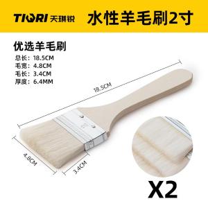 YMS-202商品缩略图