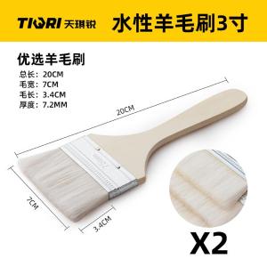 YMS-302商品缩略图