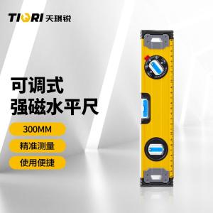 GYP-SPC3001商品缩略图