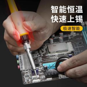 GYP-DLTN40C商品缩略图